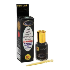 AI-Asmad