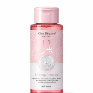 Desmaquillador Yara Kiss Beauty