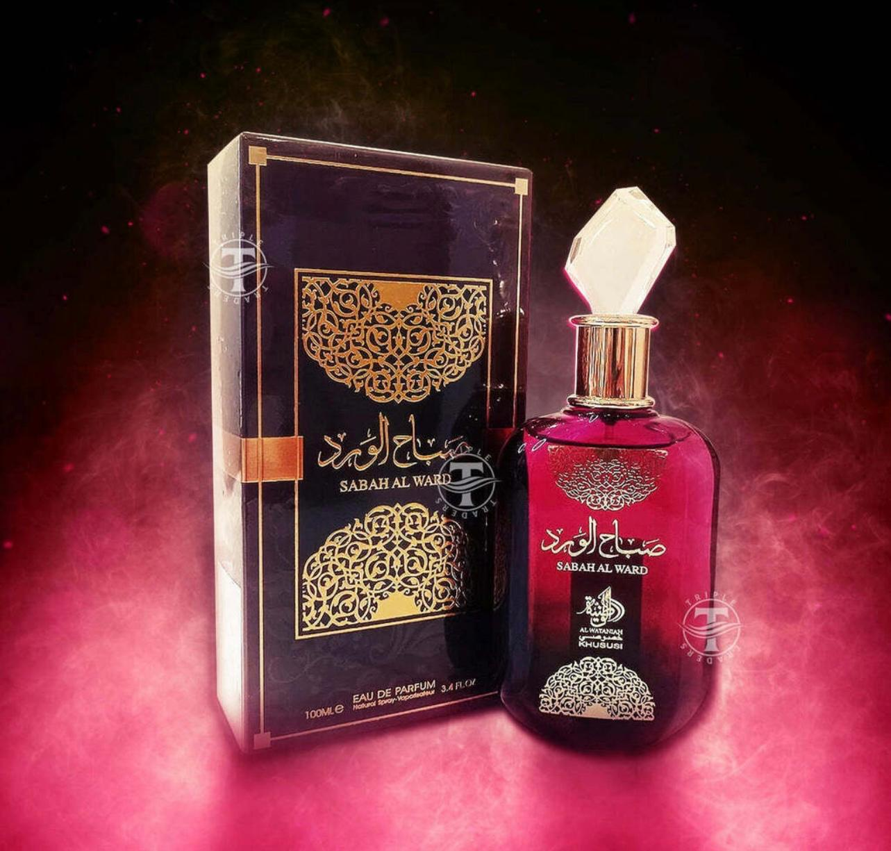 Sabah Al Ward- Al Wataniah